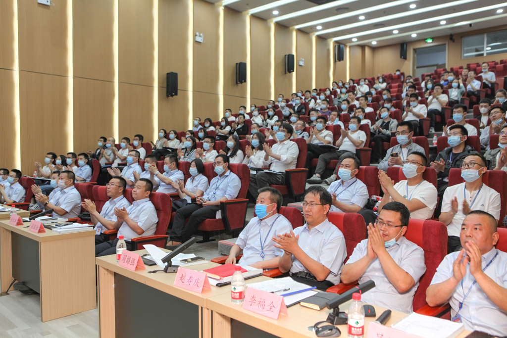 华天电子集团四届一次员工会员代表大会 LEwin乐玩微电分会场会议议程圆满结束